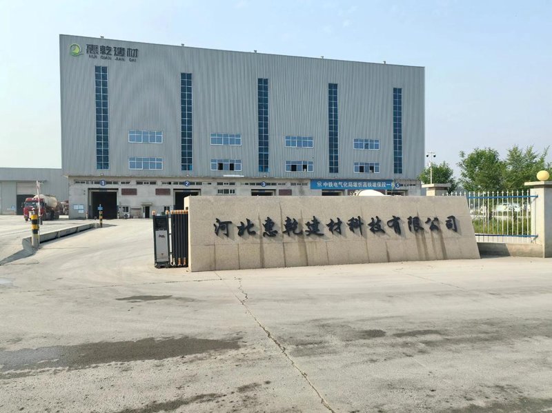 节能建材：建筑界的绿色革命